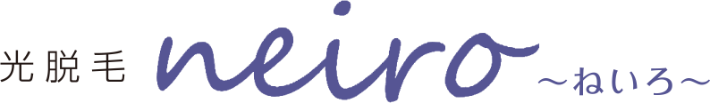 neiro-ねいろ-